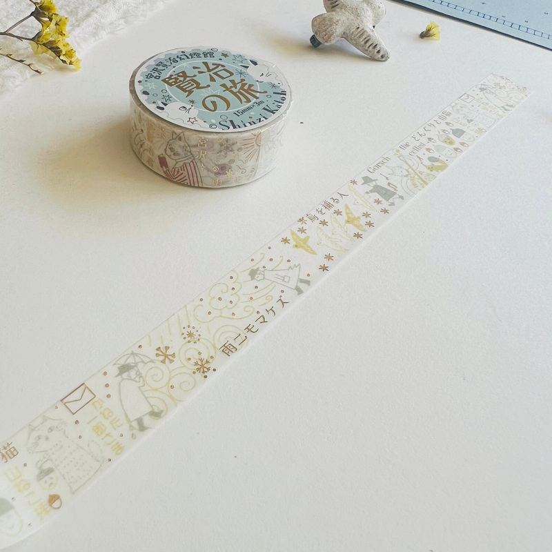 Shinzi Katoh Foil Washi Tape – Gold Ore 1