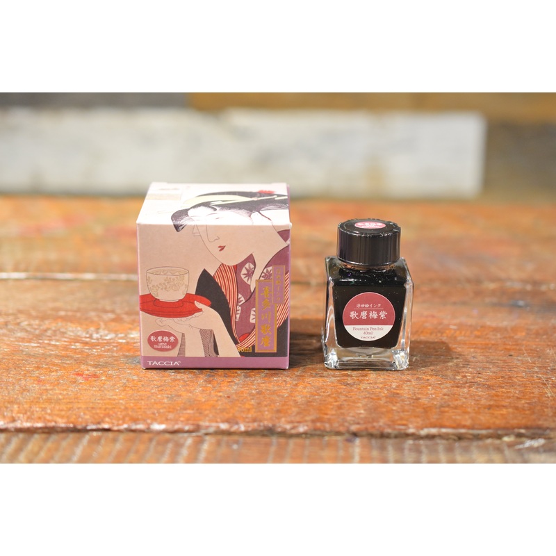 Taccia Ukiyo-e – Utamaro – Umemurasaki (Plum Purple)