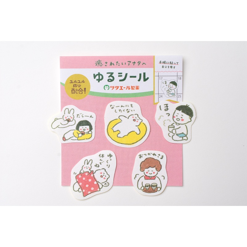 Furukawa Paper Flake Stickers – Pick Me Up Pharmacy – Relaxation Time
