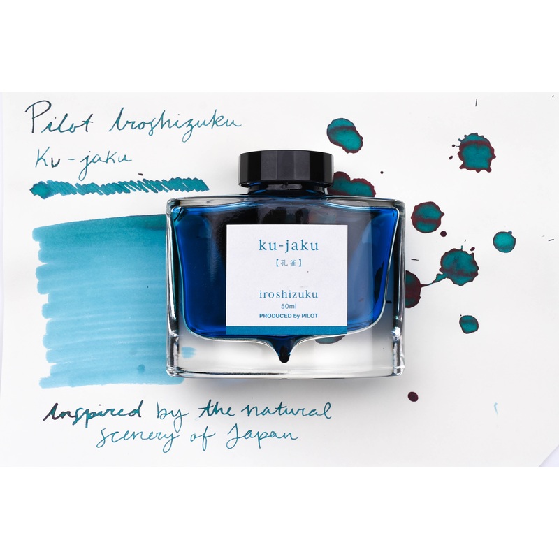 Pilot Iroshizuku Ink – Ku-jaku – 50 mL Bottle Ink