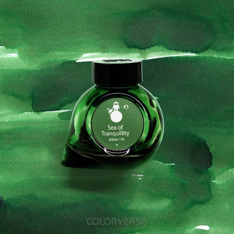 Sea of Tranquility 4ml Sample