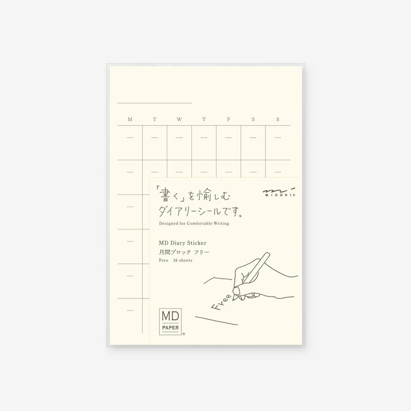 Midori MD Diary Sticker – Undated