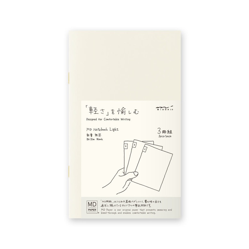 Midori MD Notebook Light B6 Slim (Set of 3) – Blank Blank