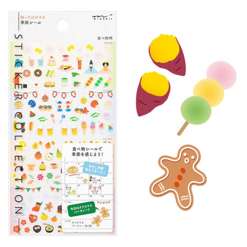 Midori Sticker 2392 Season Food