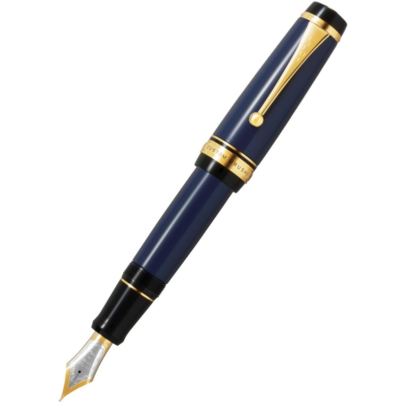 Pilot Custom Urushi Fountain Pen – KONJO Blue Fine Medium