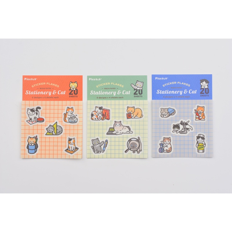 Plain Stationery Washi Sticker Sheet Stationery and Cat Red Stationery Cats