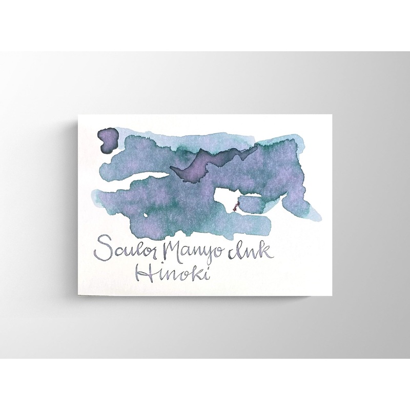 Sailor Manyo Bottled Ink – Hinoki