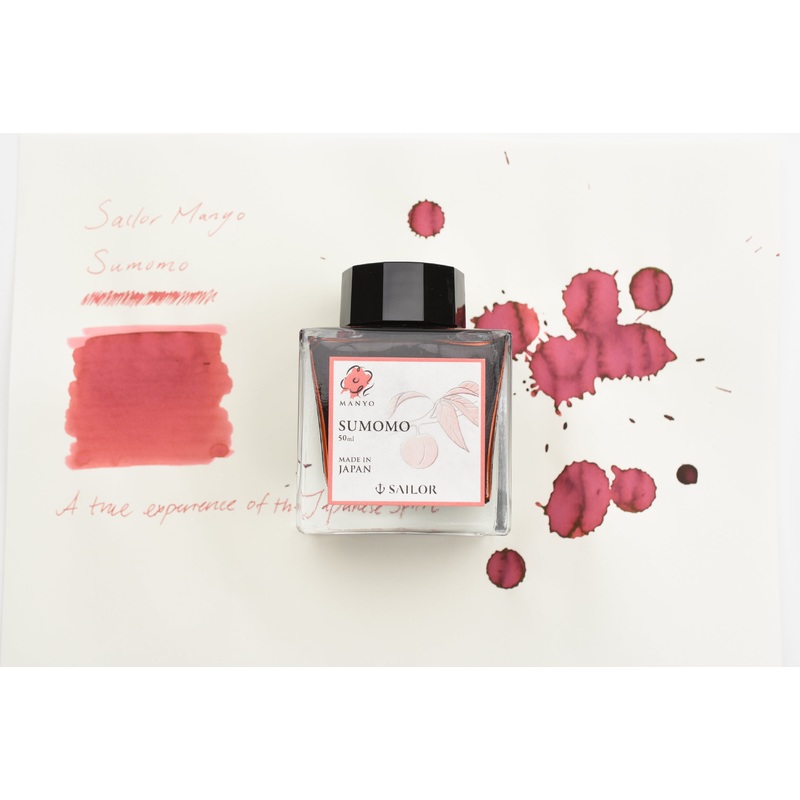 Sailor Manyo Sumomo Ink