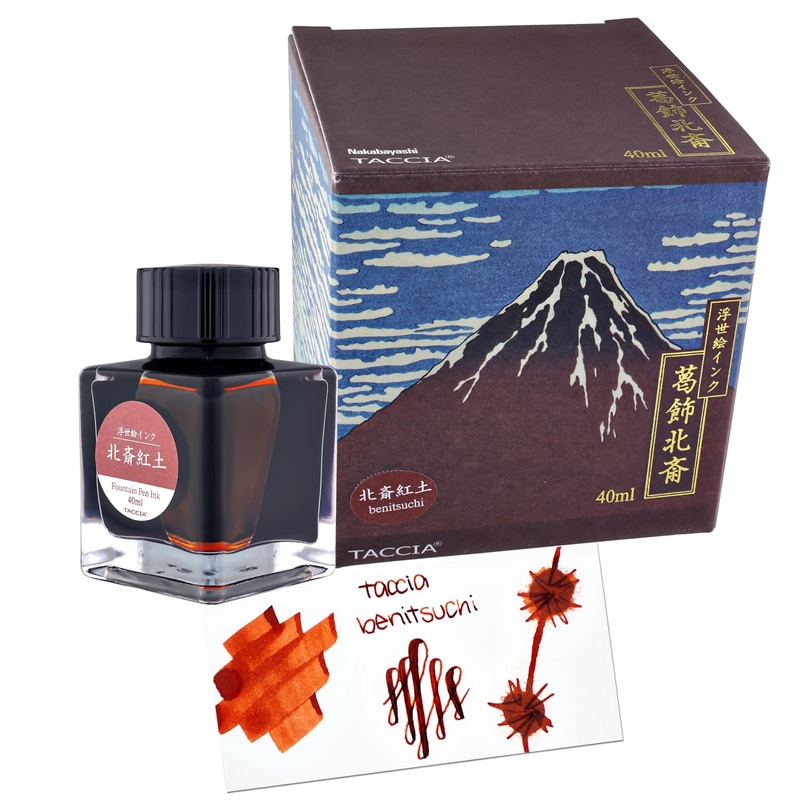 Taccia Hokusai-Benitsuchi (Red Soil) Bottled Ink – 40 mL