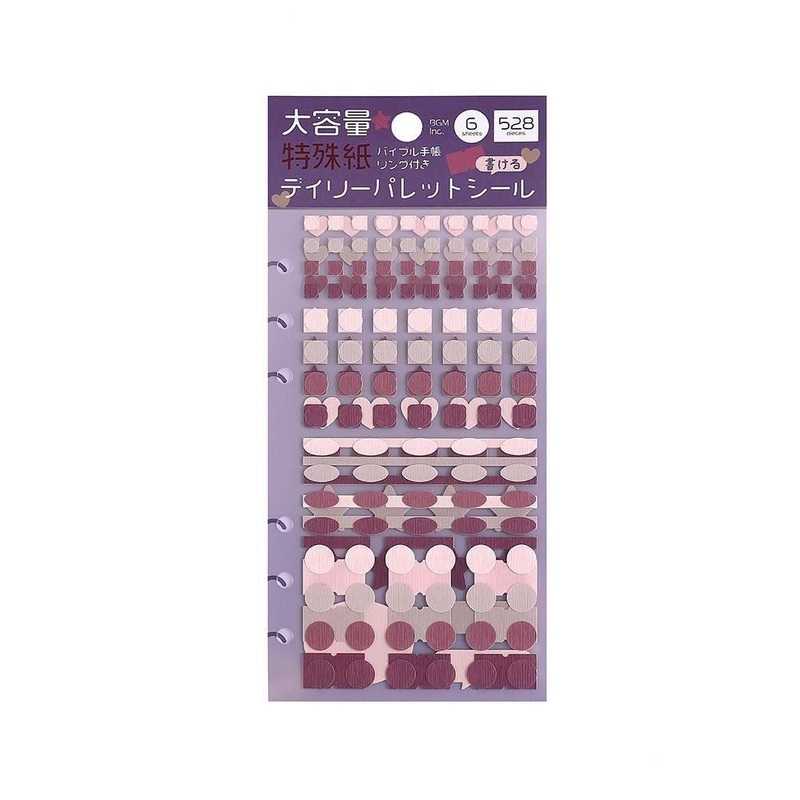 BGM Daily Palette Sticker Sheets – Lilac