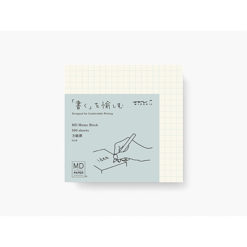 Midori MD Memo Block – Grid