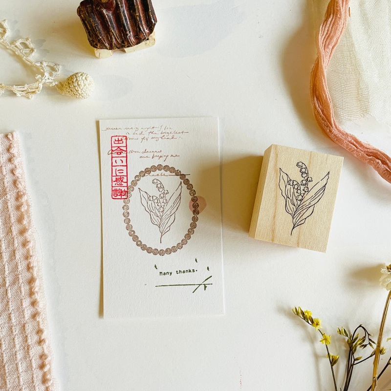 nonco hanco Rubber Stamp – Lily of the valley