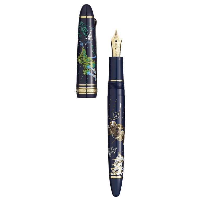 Sailor 1911S Ninja Fountain Pen – Kusarigama