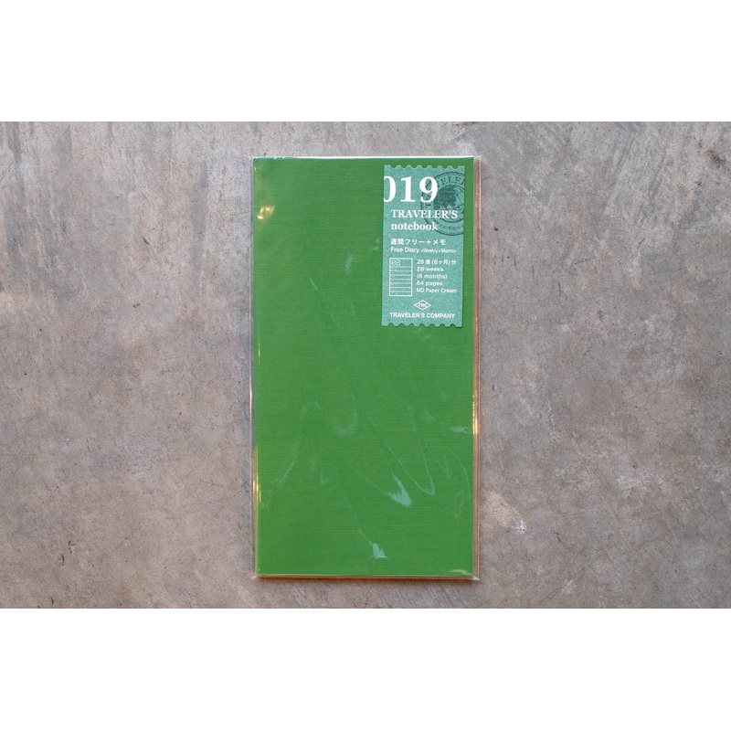 Traveler’s Notebook Refill #019: Free Diary Weekly + Memo, Regular Size