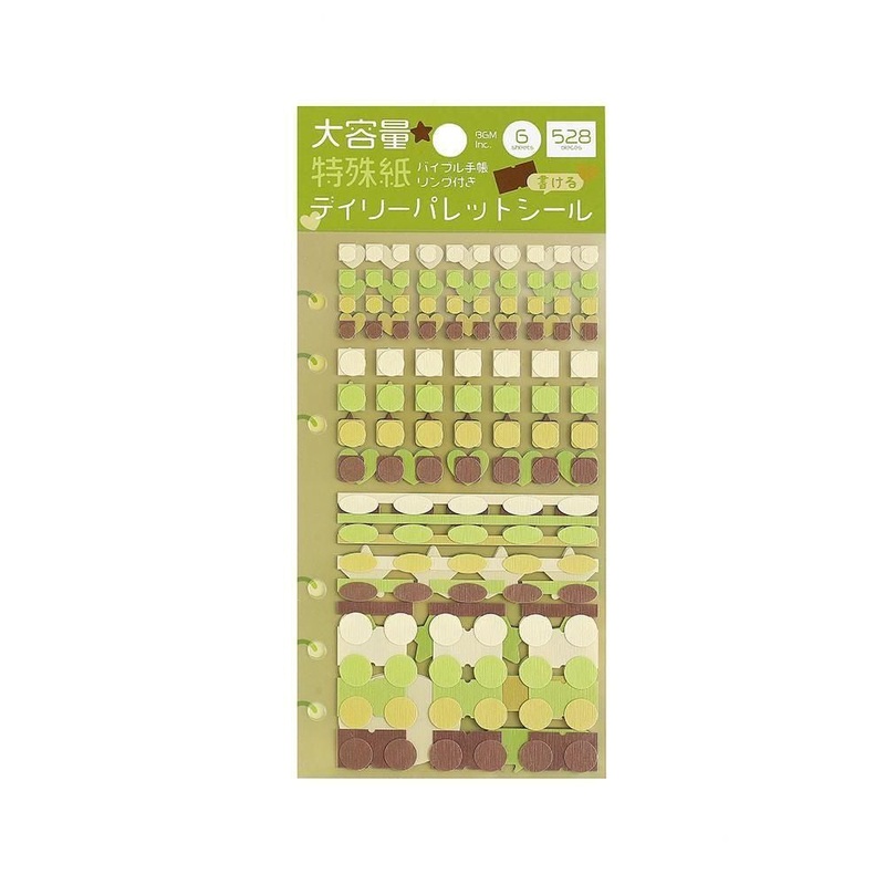 BGM Daily Palette Sticker Sheets – Olive