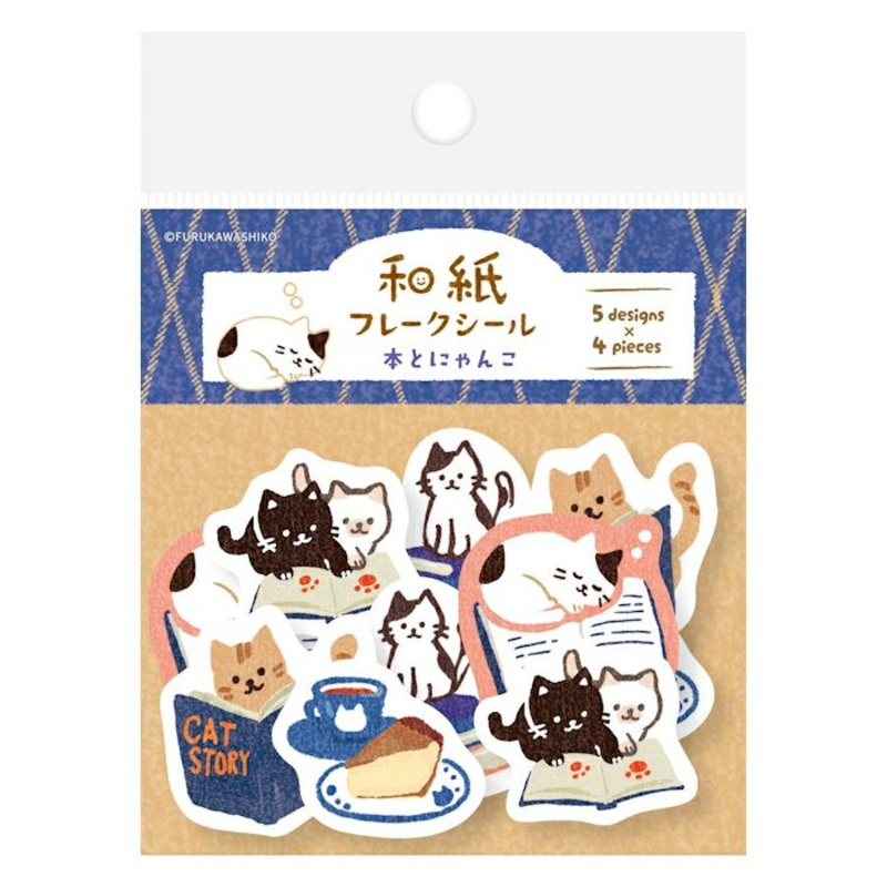 Furukawashiko Flake Stickers – Book and Cat