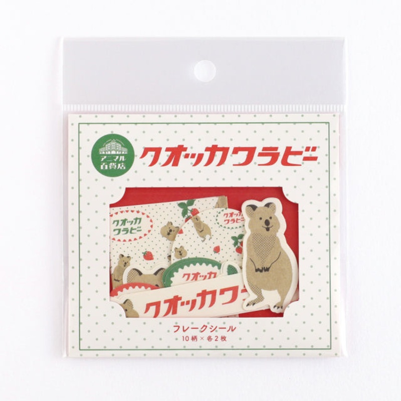 Green Flash Animal Department Store Flake Sticker – Quokka