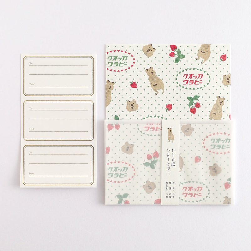 Green Flash Animal Department Store Letter Set – Quokka