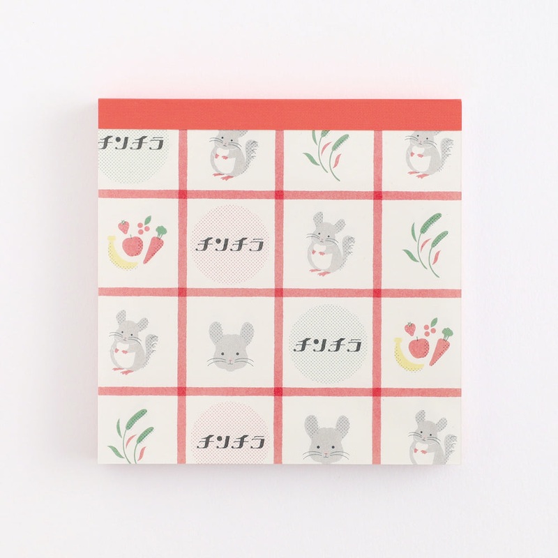 Green Flash Animal Department Store Memo Pad – Chinchilla