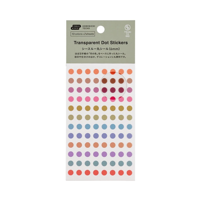 Hobonichi Transparent Dot Stickers (6mm) – TSUKI no IRO