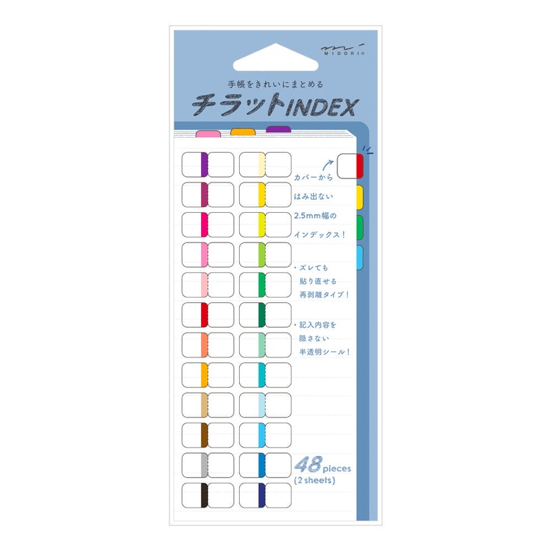 Midori Index Chiratto Label – 24 Colors Vivid