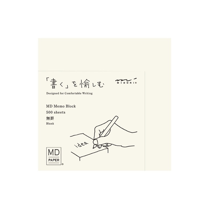 Midori MD Block Memo Pad – Blank