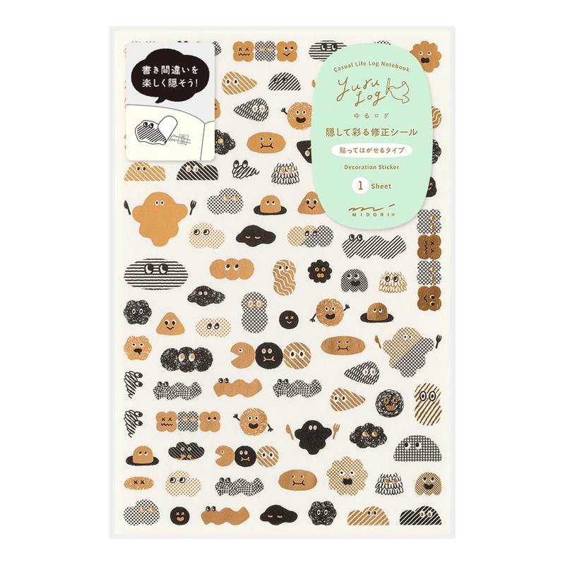 Midori Yuru Log Sticker 1 Sheet – Camouflage Mini Monster