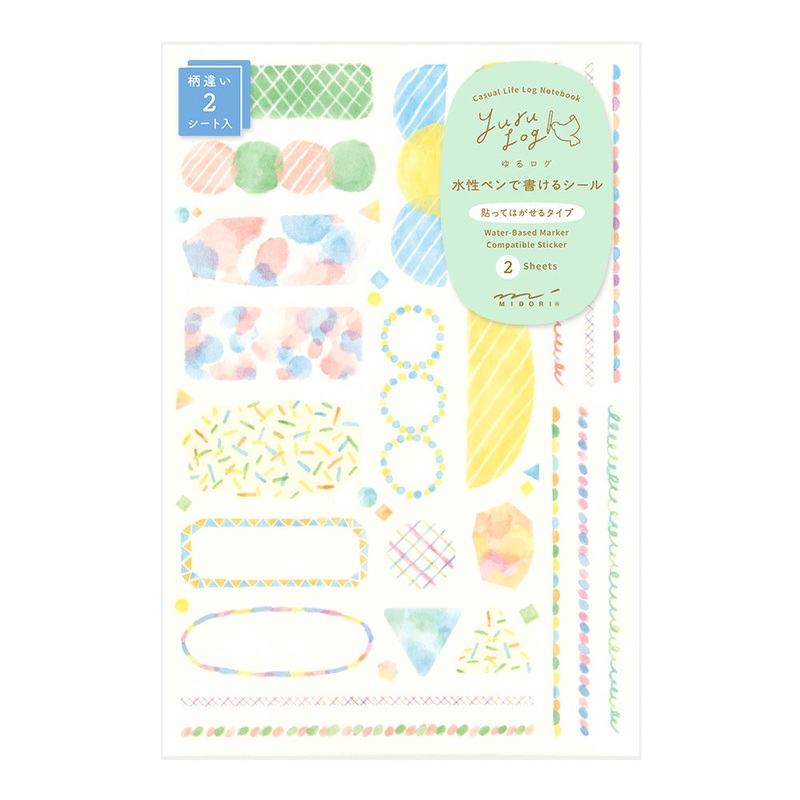 Midori Yuru Log Sticker 2 Sheets – Watercolor