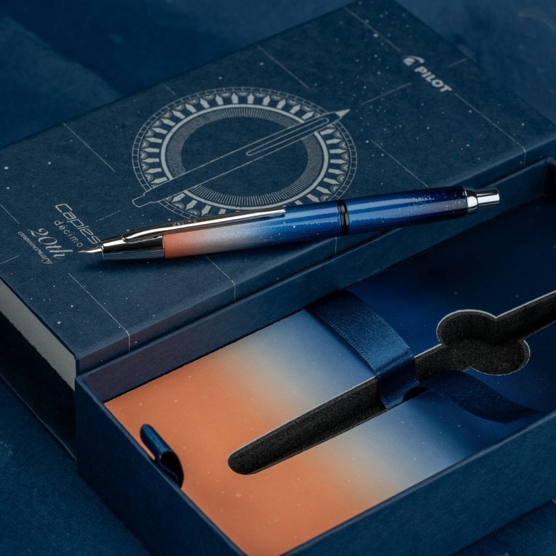 Pilot Vanishing Point Decimo Fountain Pen – 20th Anniversary (Limited Edition)