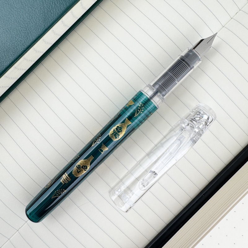 Platinum Preppy Wa Modern Maki-e Fountain Pen – Sake (Limited Edition)