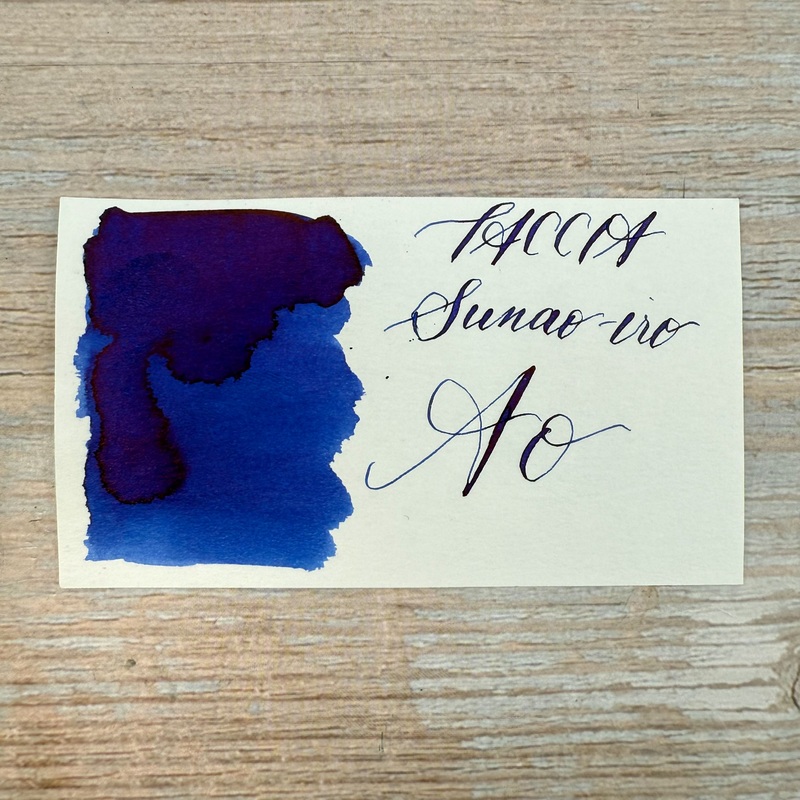 Taccia Sunao-Iro 40ml Bottled Ink – Ao