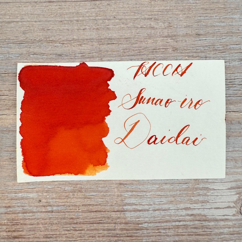 Taccia Sunao-Iro 40ml Bottled Ink – Daidai