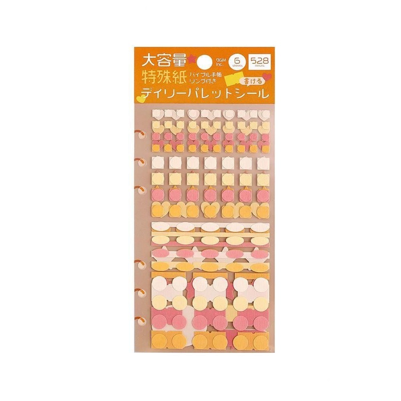 BGM Daily Palette Sticker Sheets – Citrus