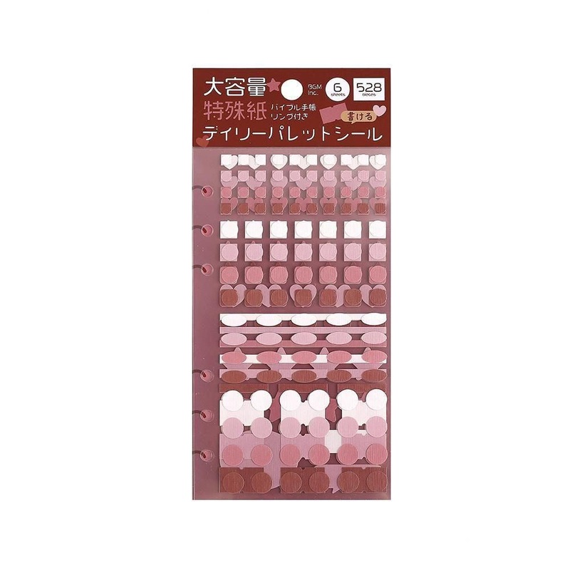BGM Daily Palette Sticker Sheets – Raspberry