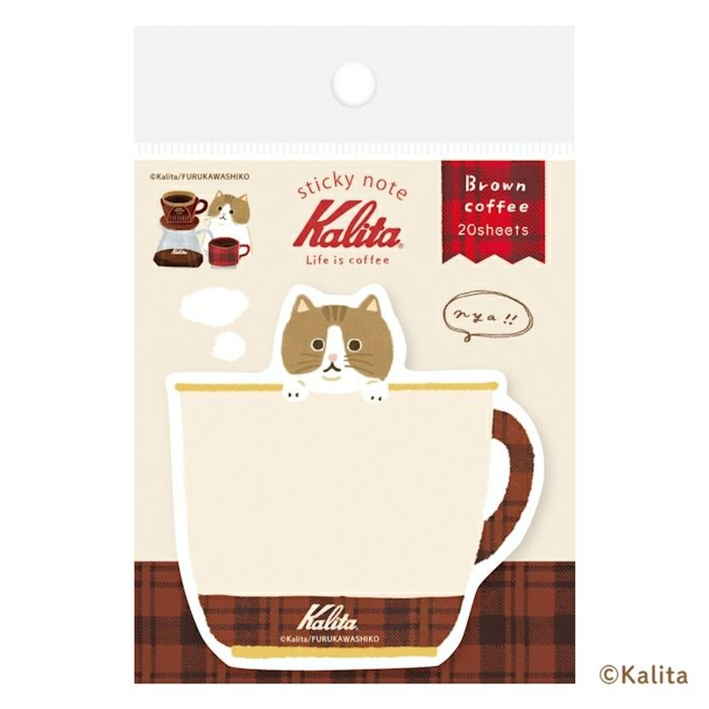 Furukawashiko Die-Cut Sticky Notes – Kalita – Brown Coffee