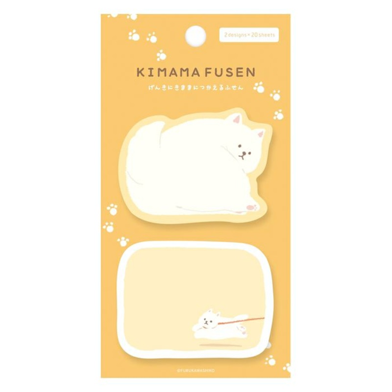 Furukawashiko Kimama Sticky Notes – Walking Dog