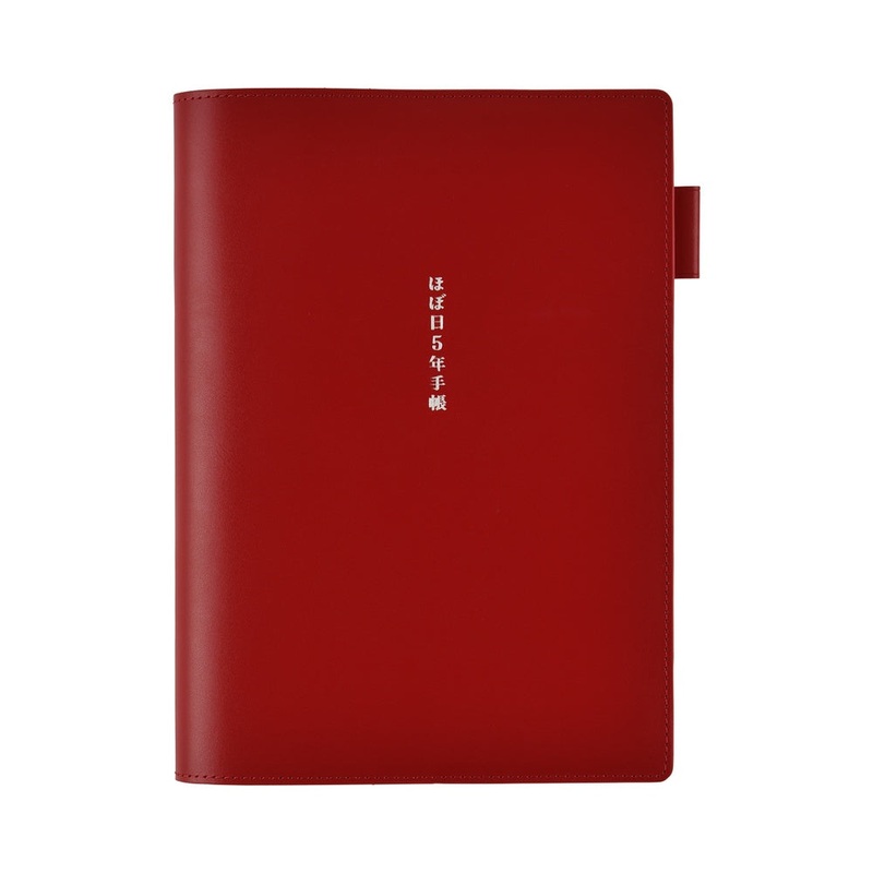 Hobonchi A5 5-Year Techo Set – Leather Cover (Red)