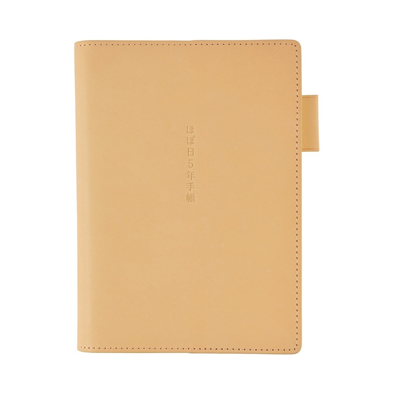 Hobonchi A6 5-Year Techo Set – Leather Cover (Natural)