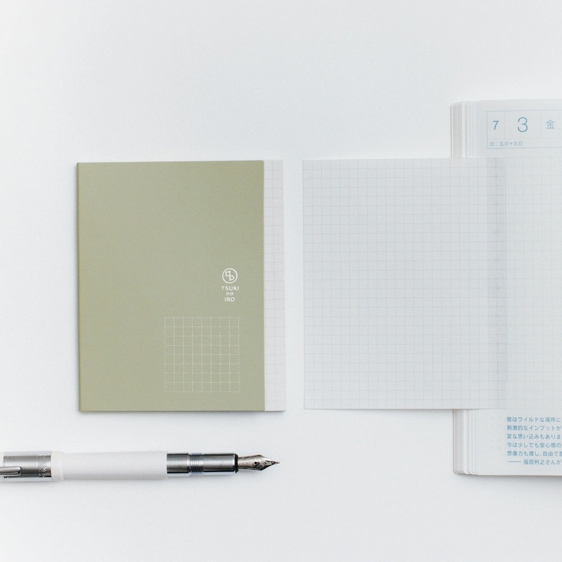 Hobonichi Add-on Sticky Notes – TSUKI no IRO