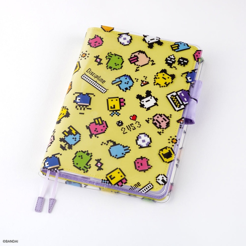 Hobonichi Cover on Cover for A5 Size – Tamagotchi: Colorful Tamagotchi