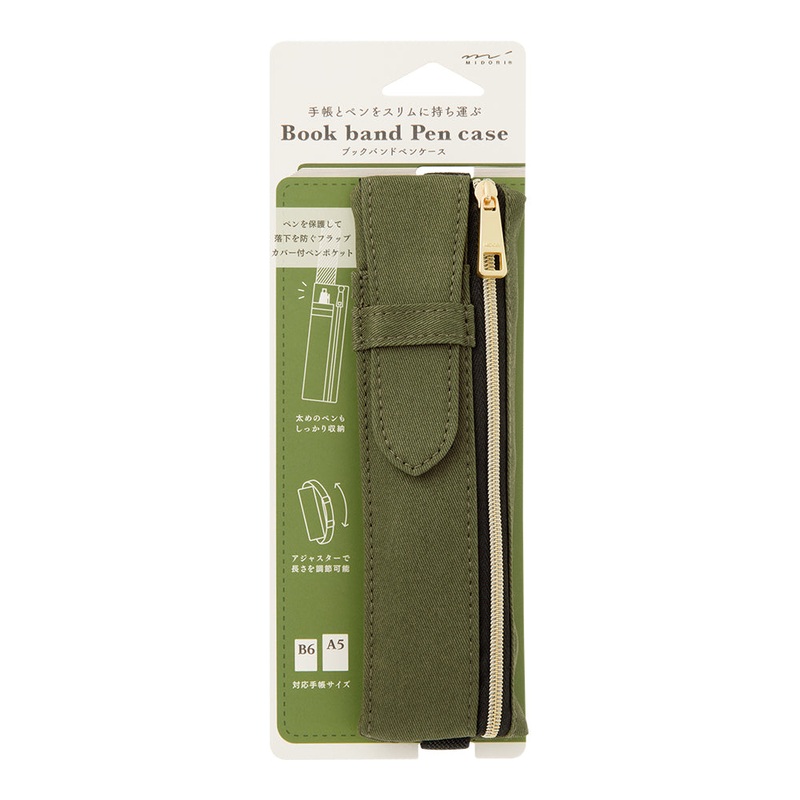 Midori Book Band Pen Case B6 – A5