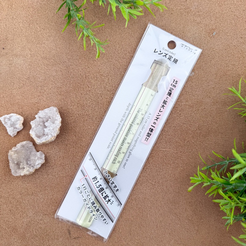 Midori Lens Ruler – 15cm – Yellow