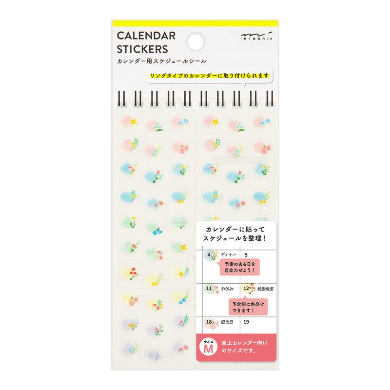 Midori Stickers – Calendar Flowers (M)