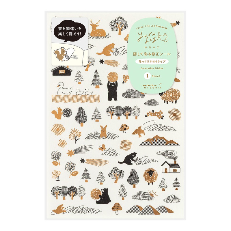 Midori Yuru Log Sticker 1 Sheet – Camouflage Forest