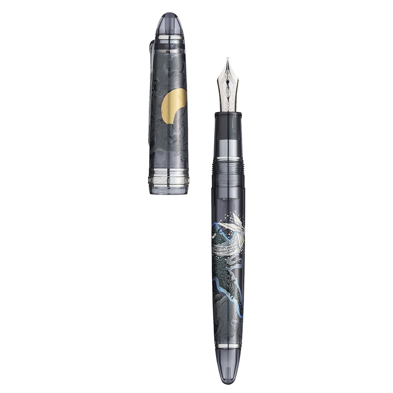 Sailor 1911S Ninja Fountain Pen – Star