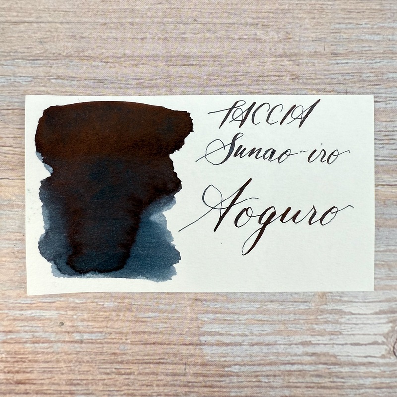 Taccia Sunao-Iro 40ml Bottled Ink – Aoguro