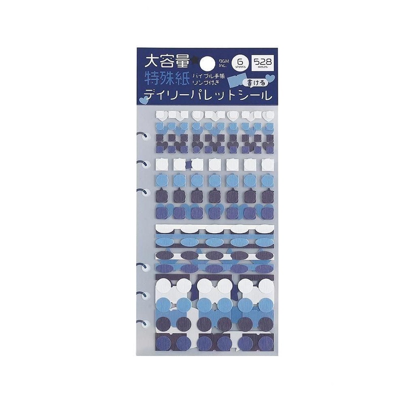 BGM Daily Palette Sticker Sheets – Ocean