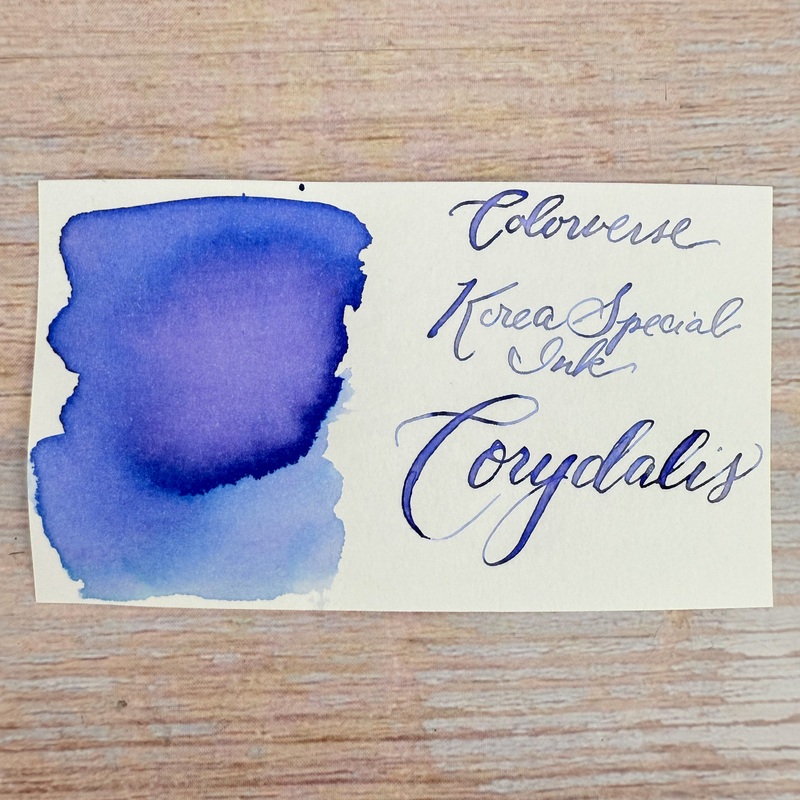 Colorverse 15ml Korea Special Bottled Ink – Corydalis