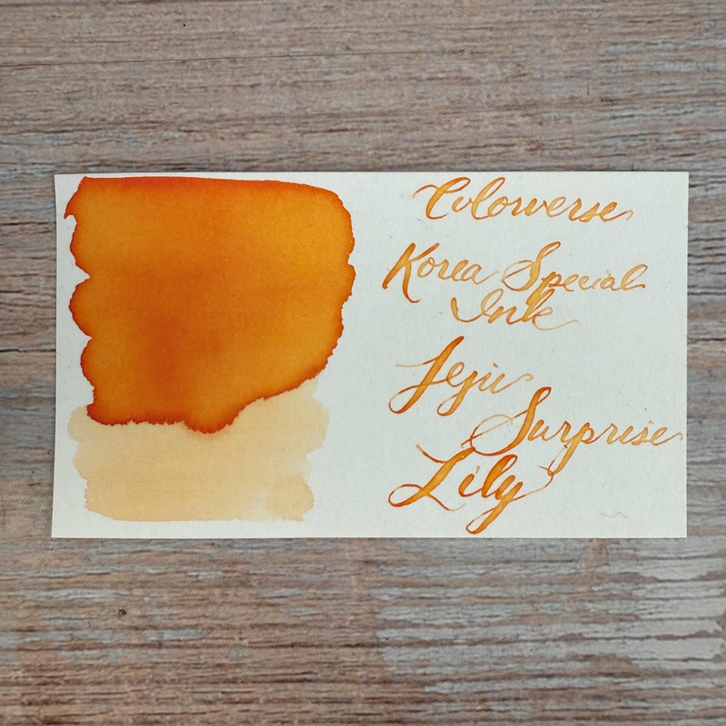 Colorverse 15ml Korea Special Bottled Ink – Jeju Surprise