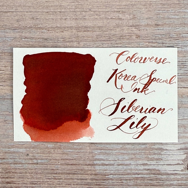 Colorverse 15ml Korea Special Bottled Ink – Siberian Lily